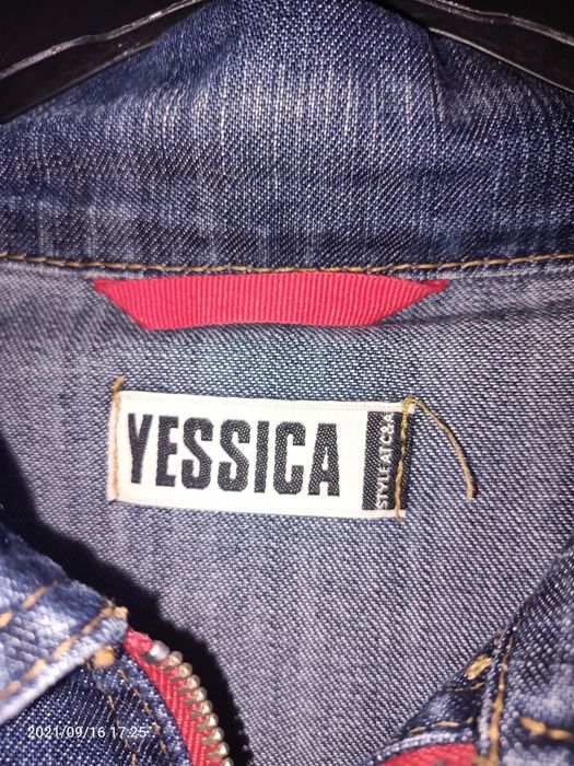 Kurteczka jeansowa na zamek C&A