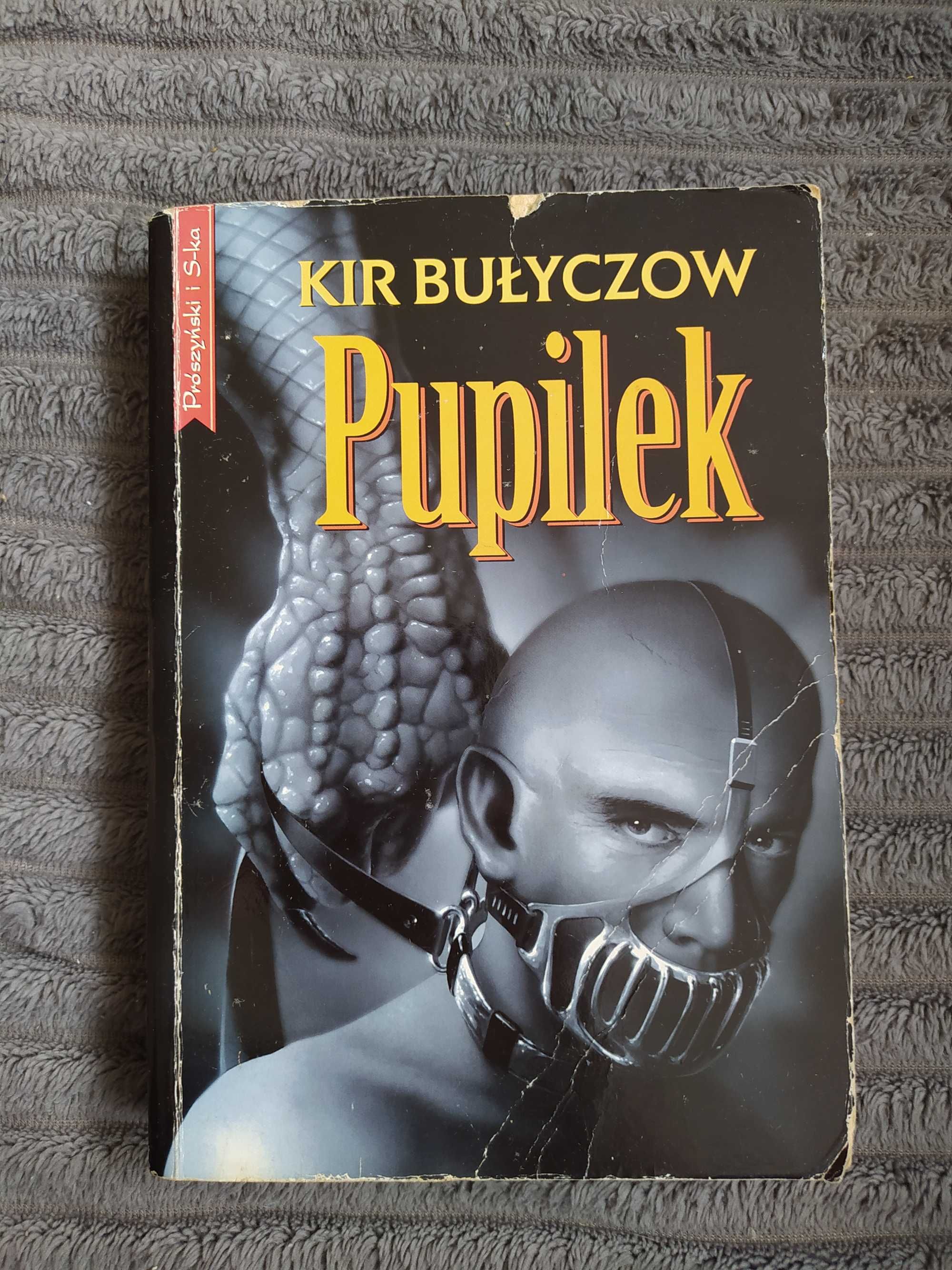 Pupilek - Kir Bułyczow