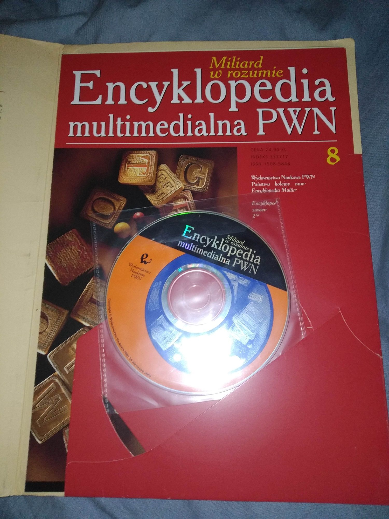 Encyklopedia PWN CD