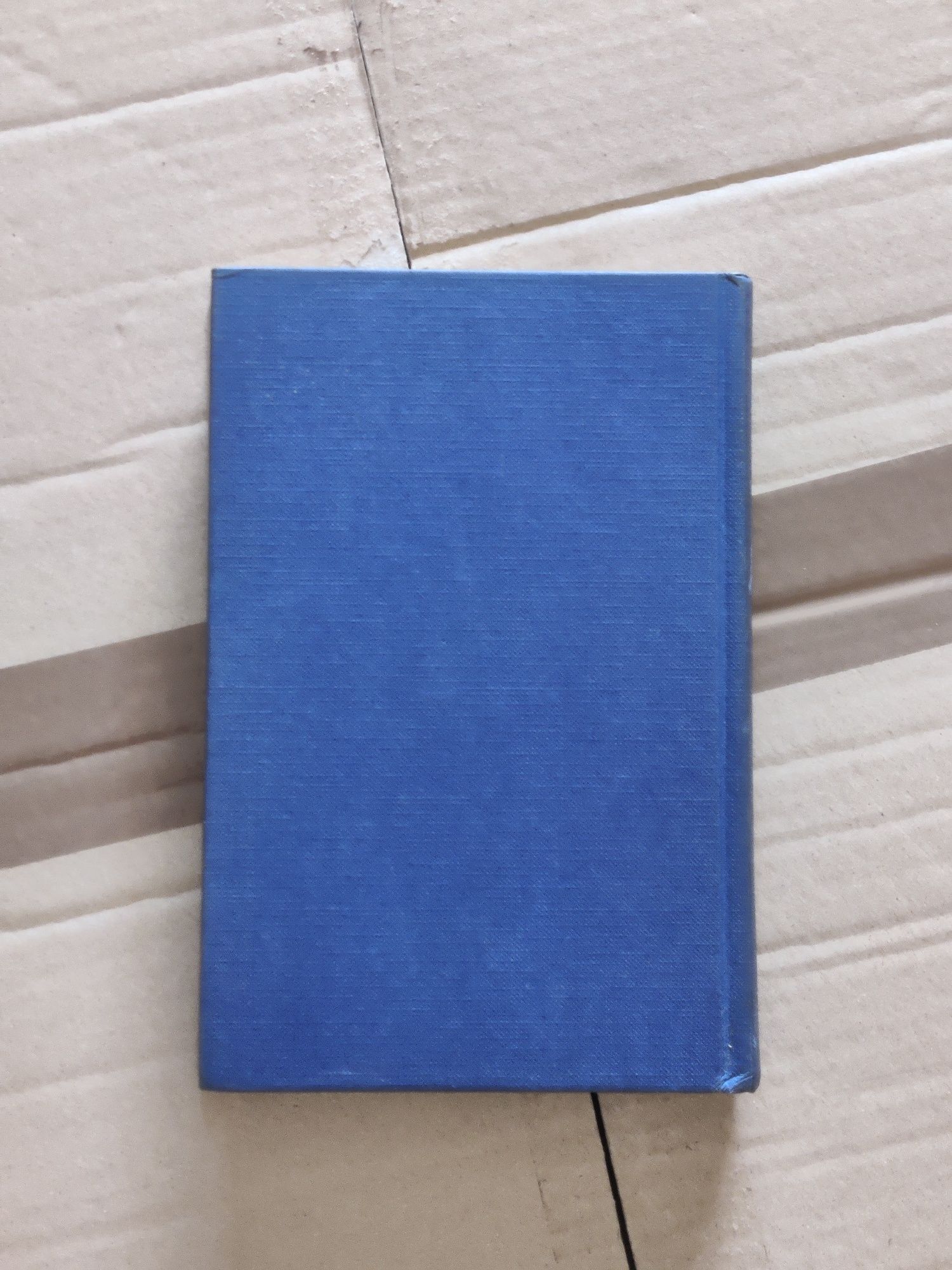 Livro "Inéditos" - António Aleixo