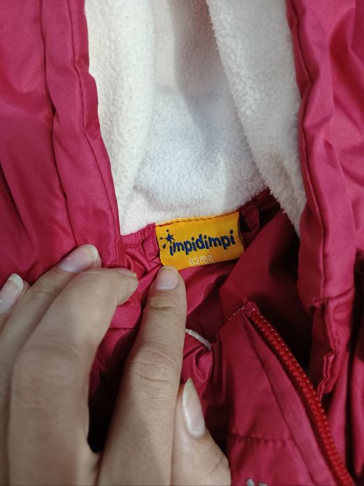 Демісезонний комбінезон, C&A, Primark