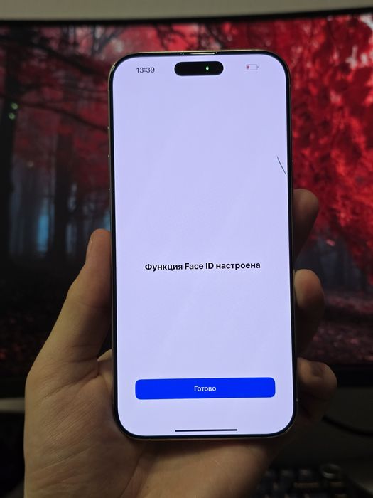 iPhone 16 Pro Max 256Gb White Titanium Neverlock