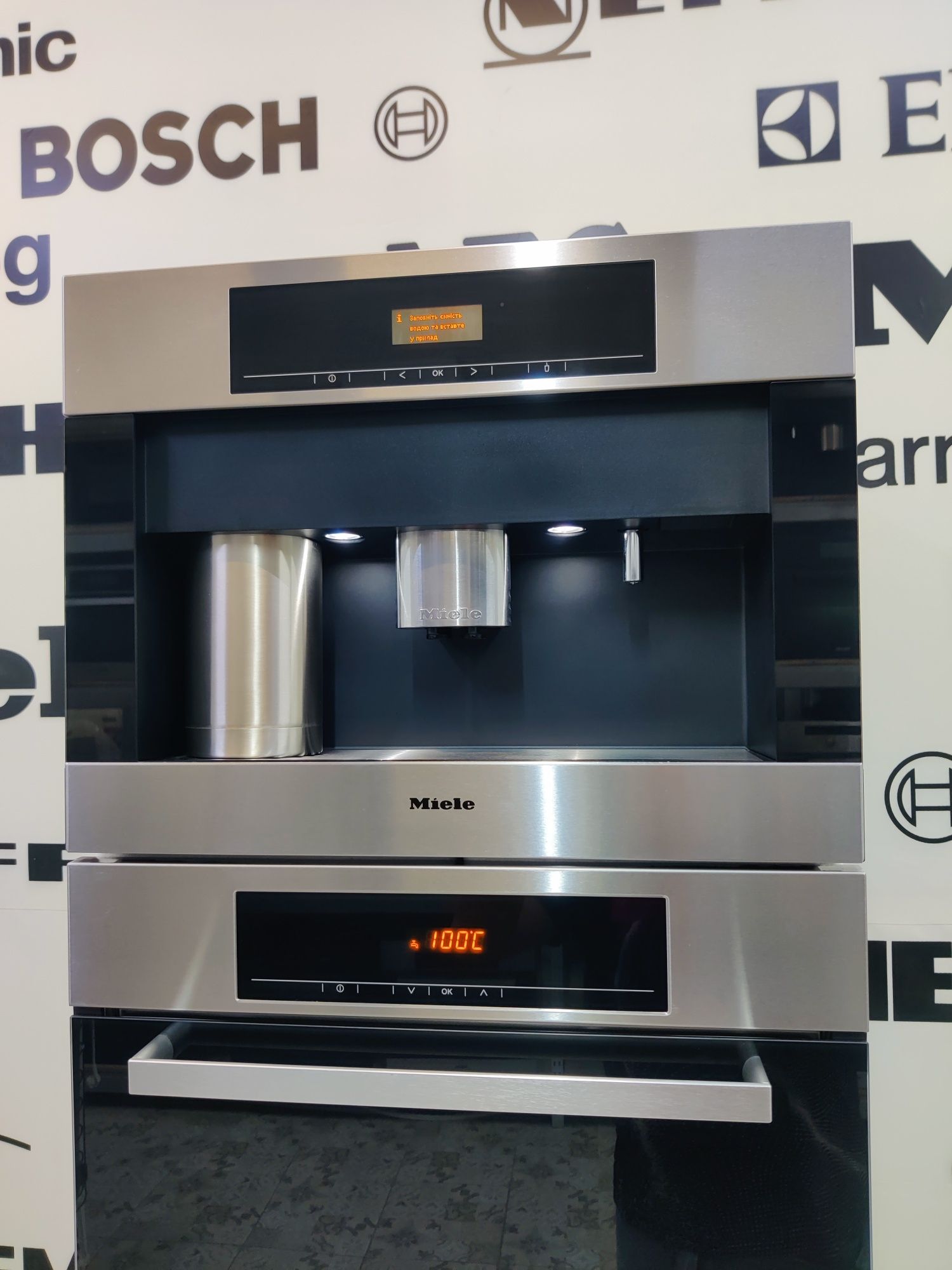 Шикарний комплект Miele™4в1.Духовка+Пароварка+Кофемашина+Підігрів їжі