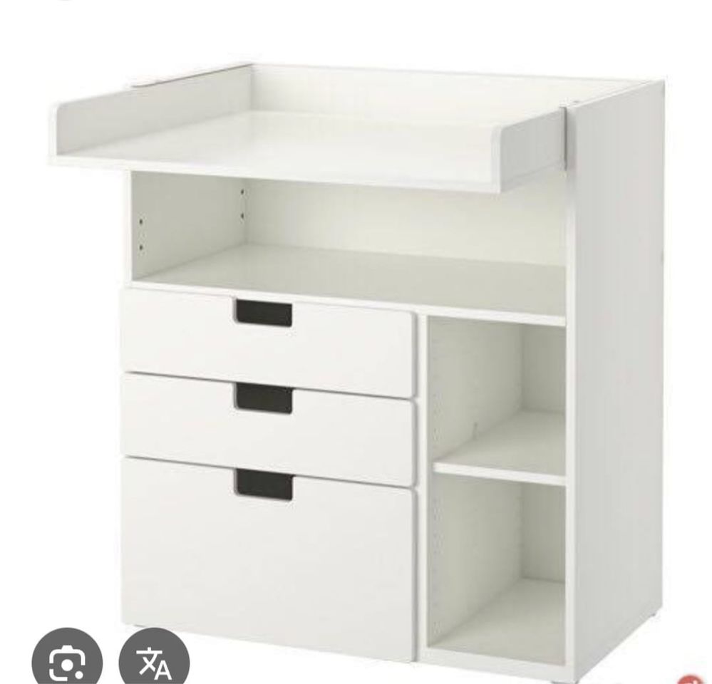 Przewijak ikea komoda smastad bdb stan