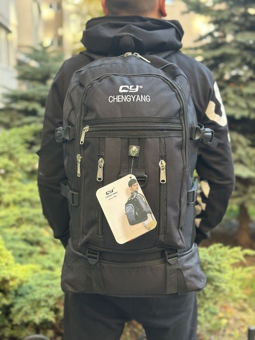 Рюкзак походной с расширением