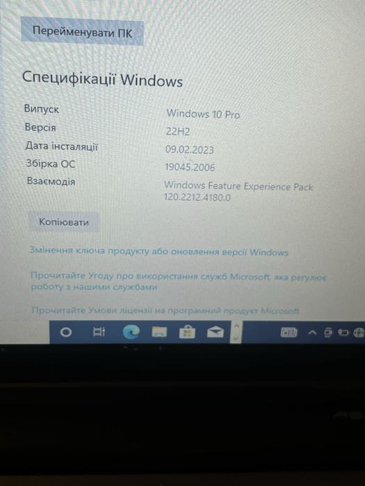 Ноутбук Acer  KAV60