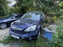 Sprzedam Honde CRV