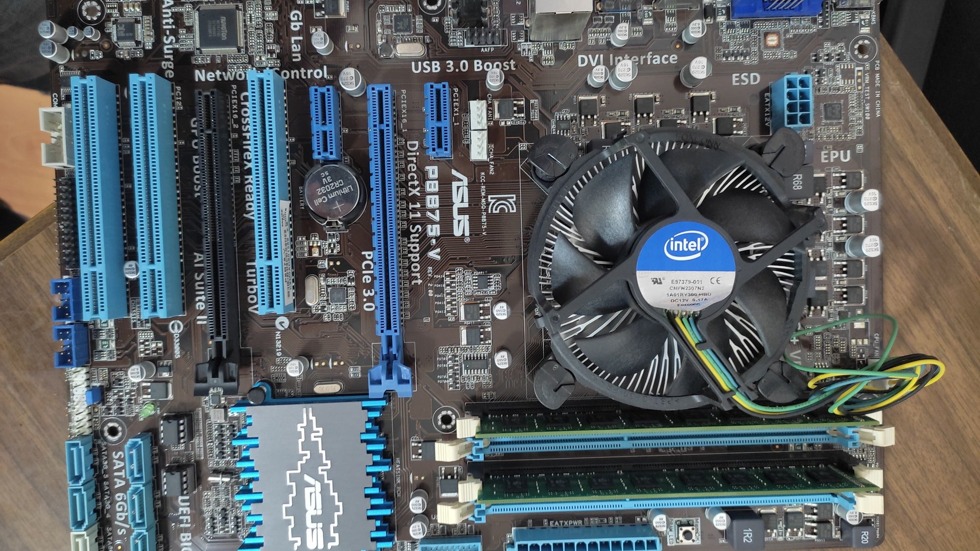 Материнська плата ASUS P8B75-V