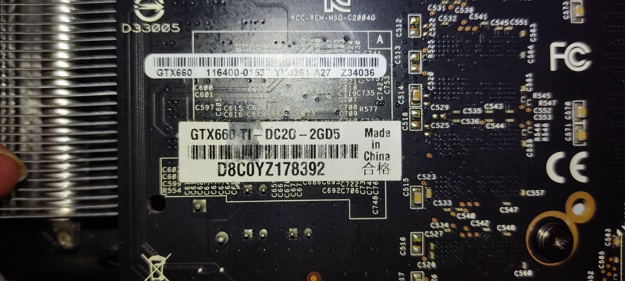 Відеокарта Nvidia 660ті