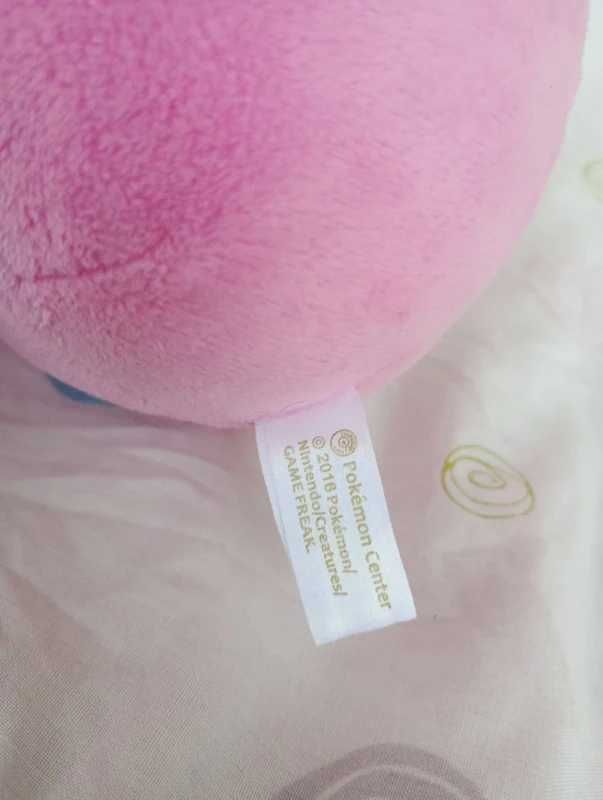 Pokémon peluche jigglypuff