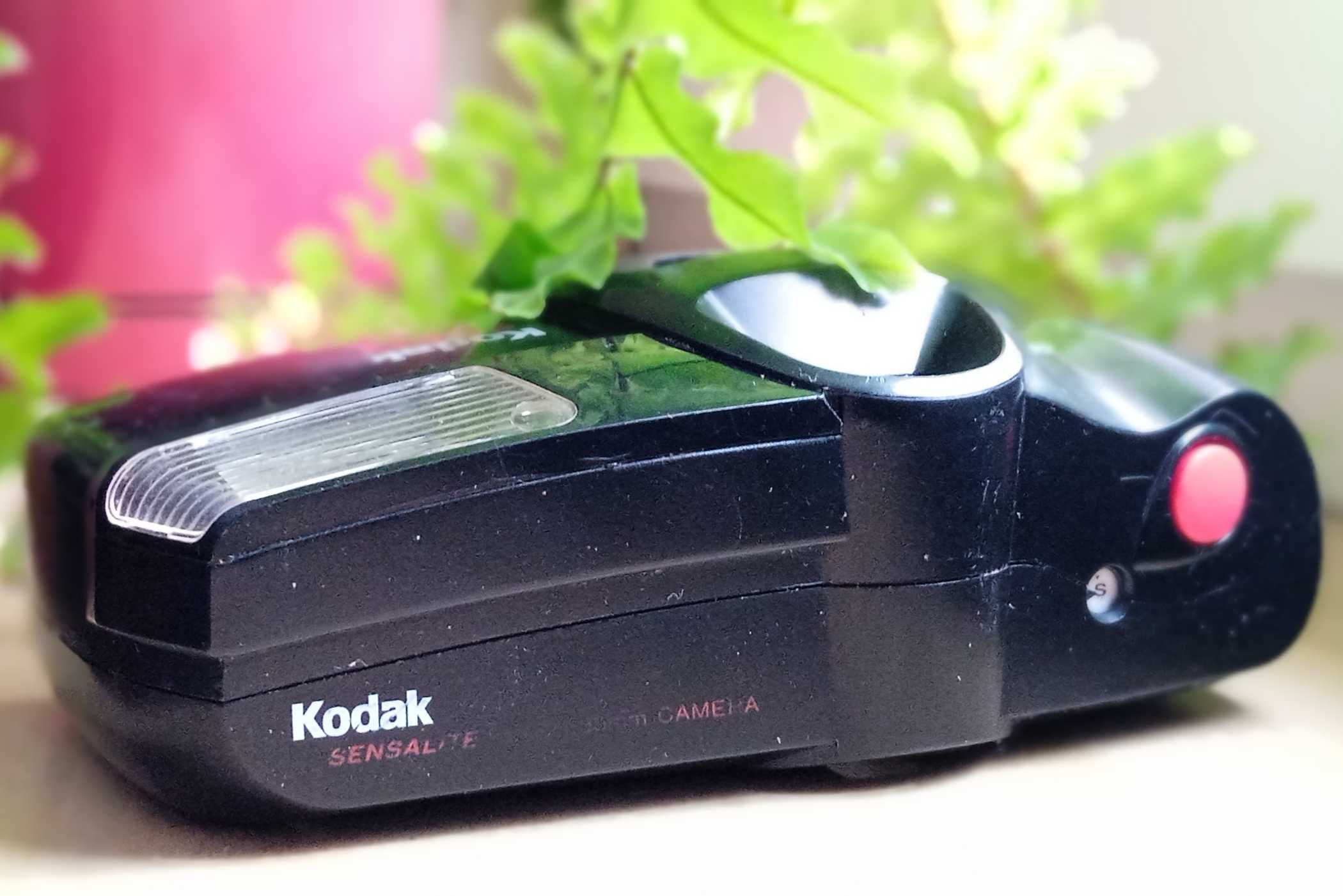 Aparat fotograficzny analogowy Kodak Star 575