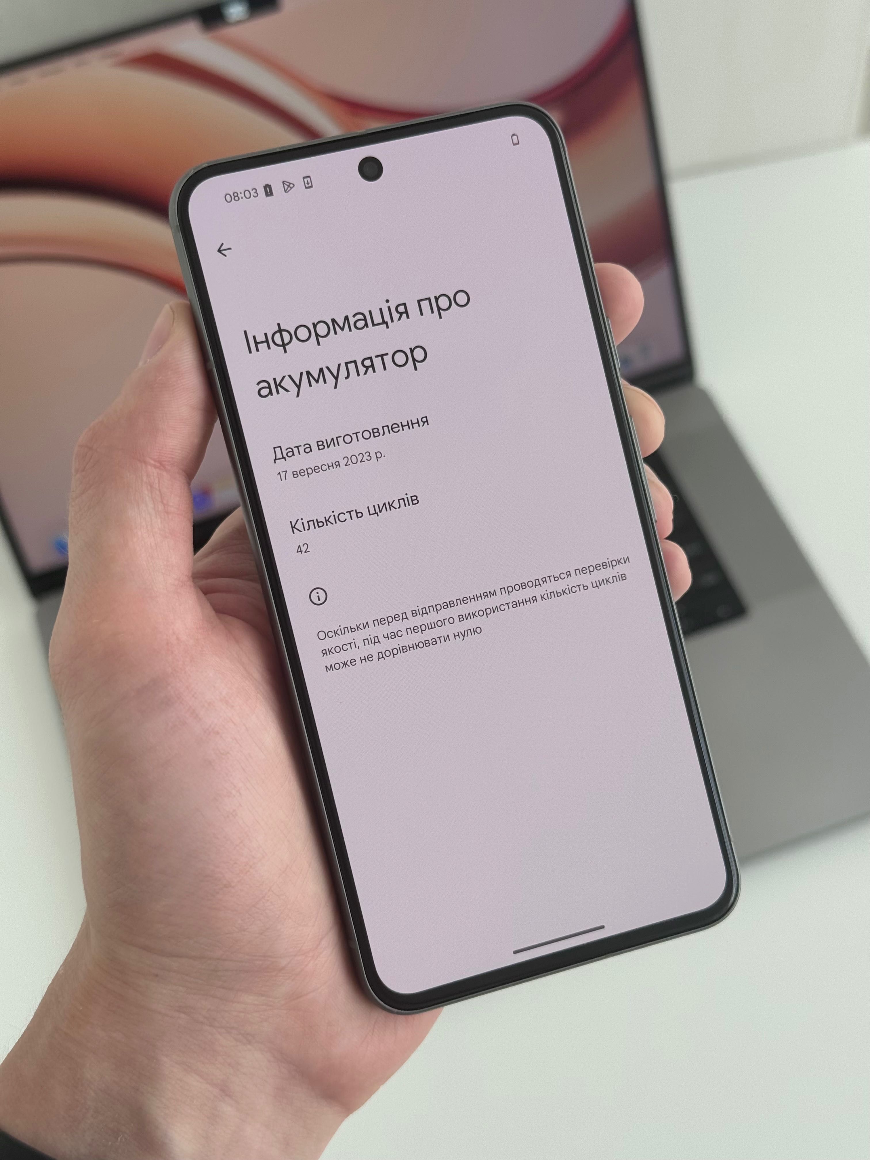 Google Pixel 8 128Gb Hazel Neverlock | Гугл Піксель 8 128гб Неверлок