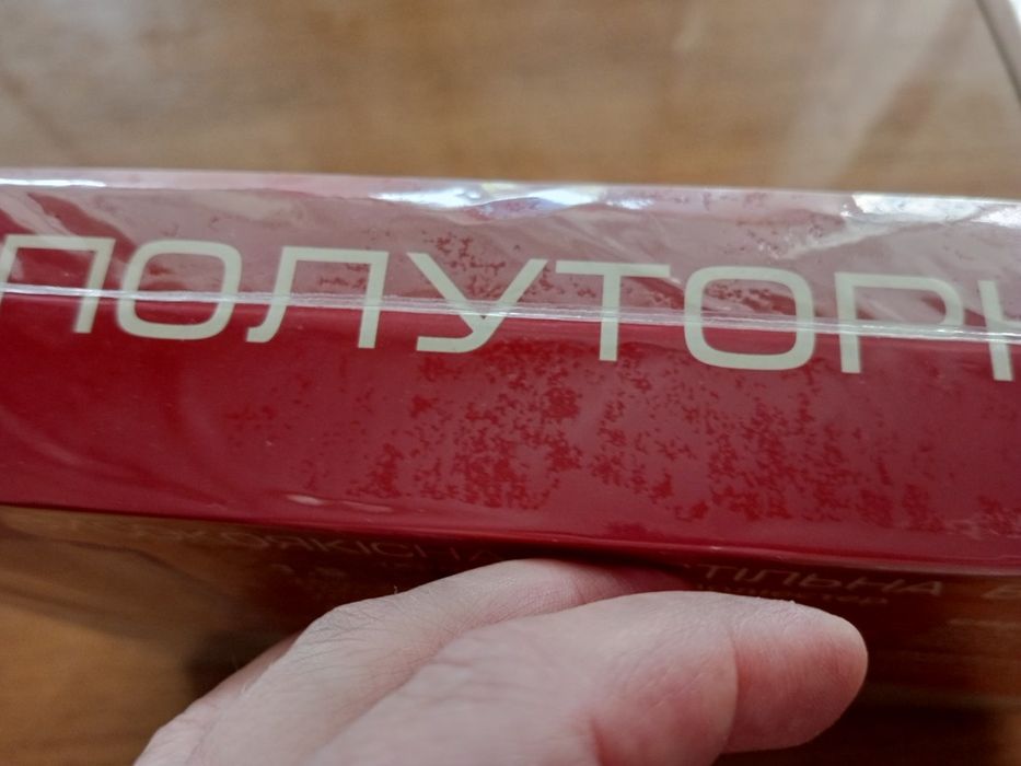 Комплект постільної білизни