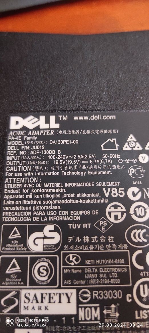 Zasilacz Dell 130W DP/N 0JU012