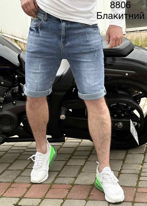 Чоловічі шорти джинсові