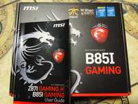 Płyta główna MSI B85I Gaming LGA1150 mini ITX
