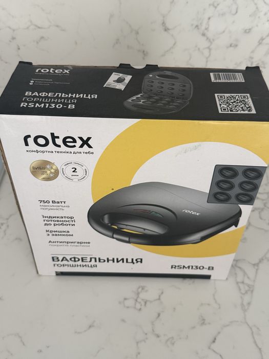 Горішниця Ротекс