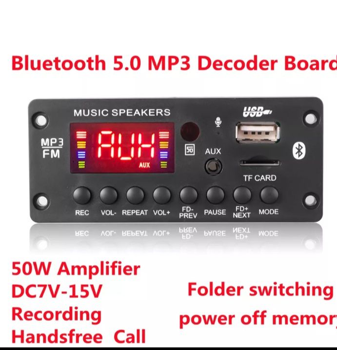 Bluetooth MP3 модуль с радио FM и с усилителем