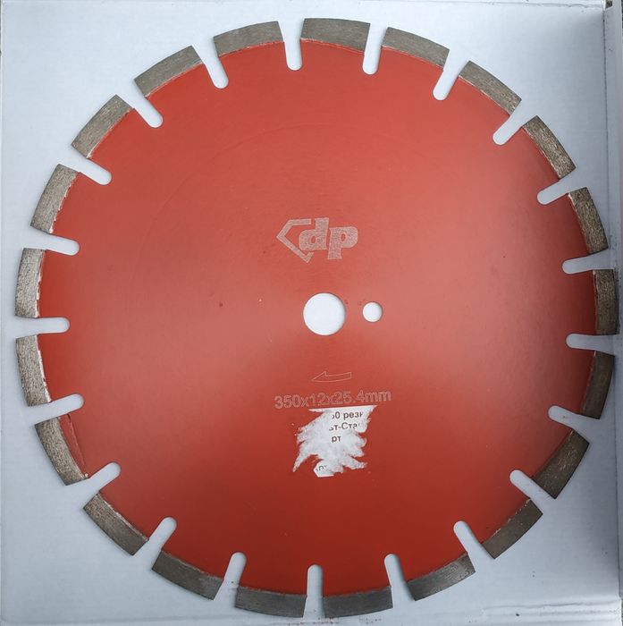 Диск відрізний по асфальту,асфальтобетону і пінобетону