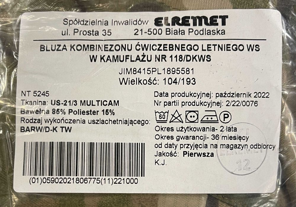 Mundur- Kombinezon ćwiczebny WS wzór 118/DKWS roz. 104/193 - 193/94