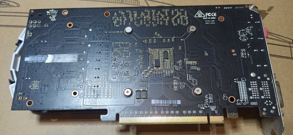 Видеокарта MSI GTX 1060 (3Gb / GDDR5 / 192 bit / 1152 CUDA)