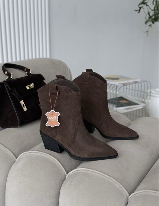 Казаки натуральна замша