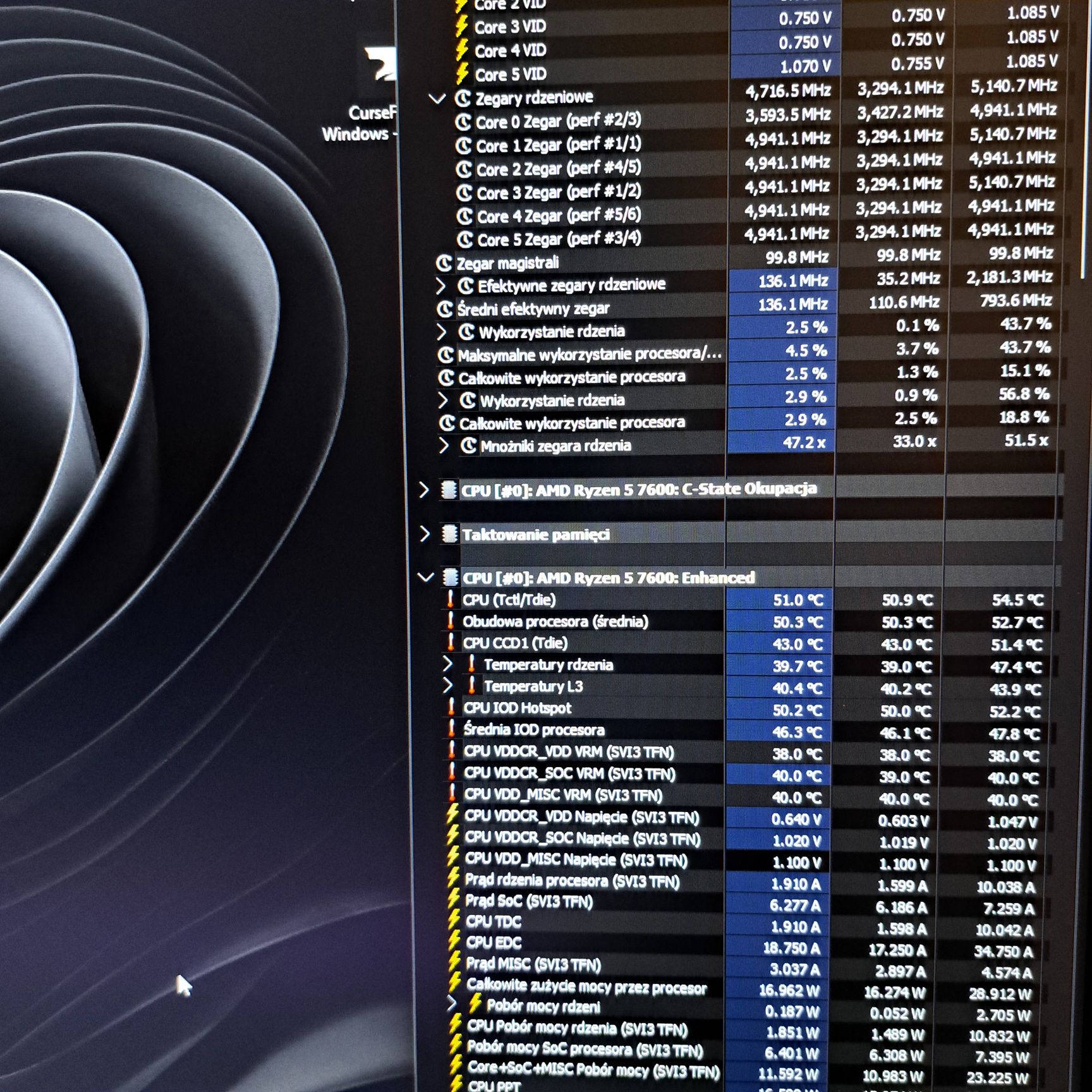 Komputer gameingowy rtx 4060 Ryzen5 7600 ddr5 32gb dysk 1T 700Wat