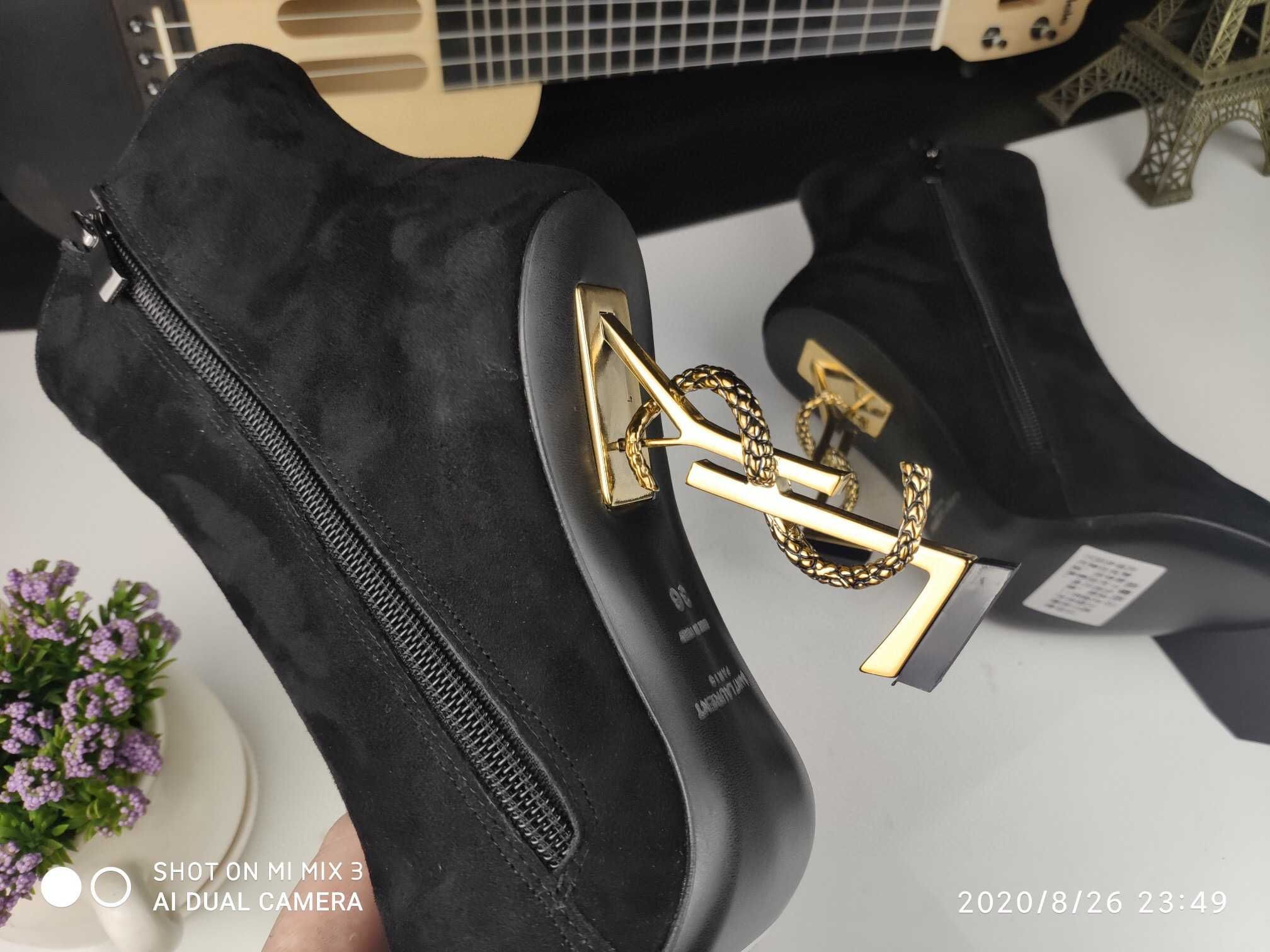 Botki Saint Laurent