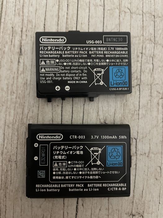Oryginalne baterie Nintendo 3DS/2DS i Nintendo DS Lite