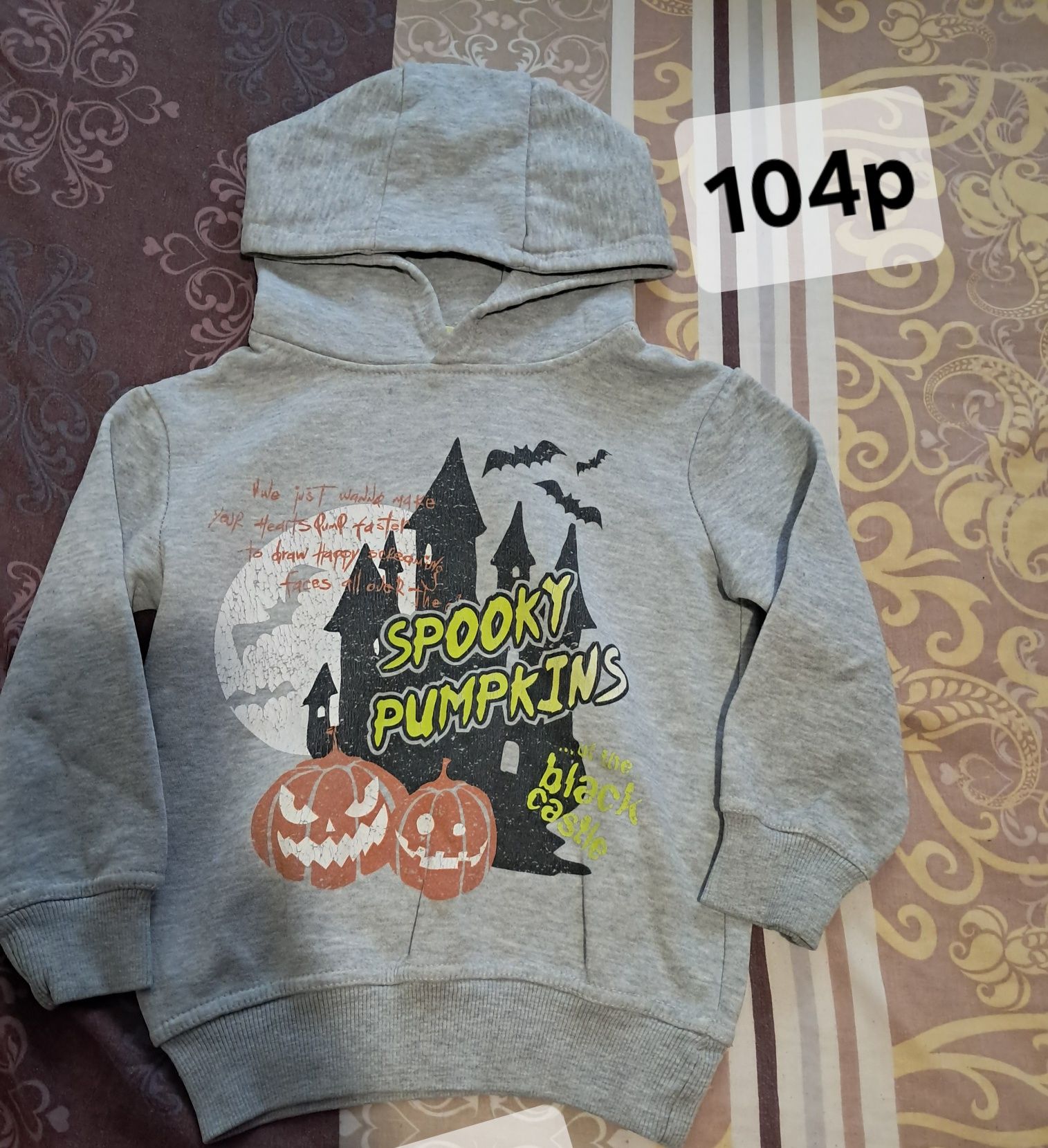 Кофты,толстовки,бантики,регланы