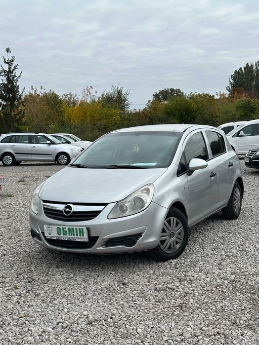Продам Opel Corsa 2008 рік можлива розстрочка,кредит,обмін!