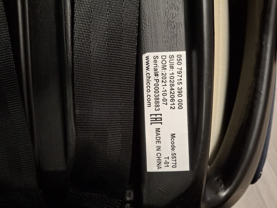 Терміновий продаж!!! Автокрісло Чікко від 0-36кг Нове!