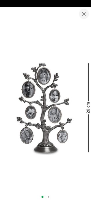 Фоторамка настільна Lefard Сімейне дерево