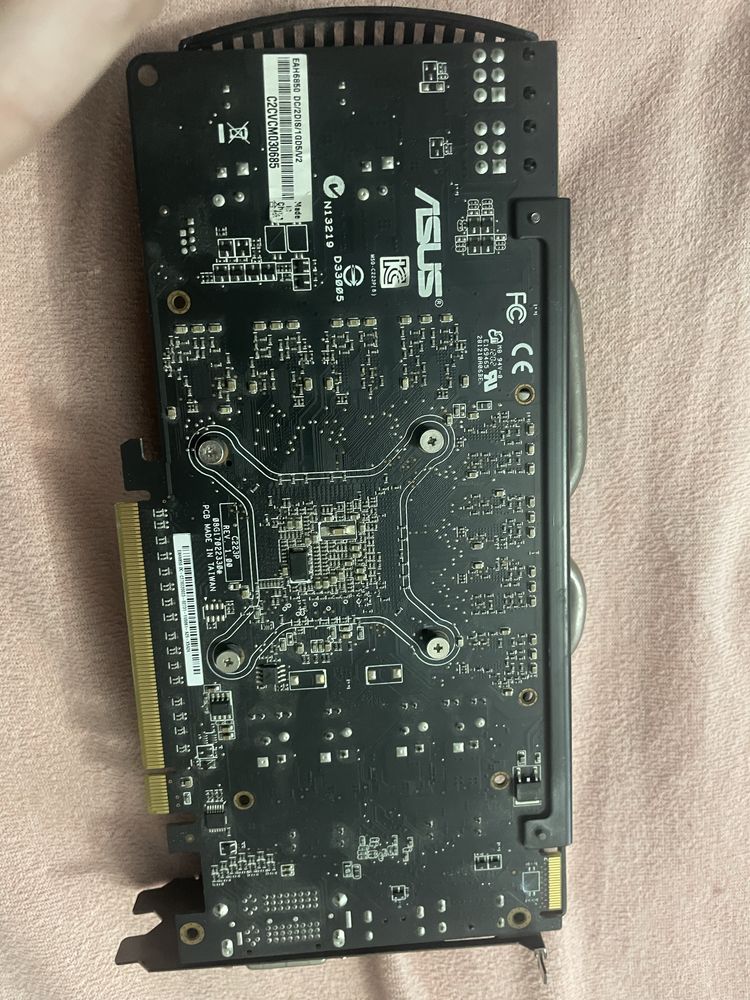 Відеокарта asus 6850 1g