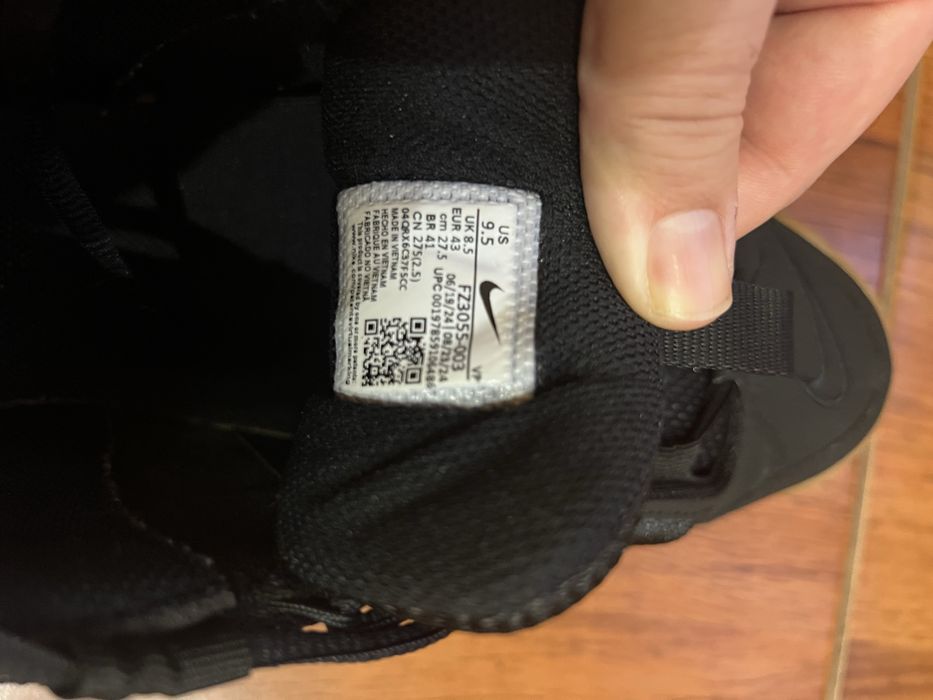 Кросовки Nike Air