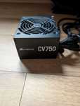 Zasilacz komputerowy Corsair CV 750W 80 Plus Bronze