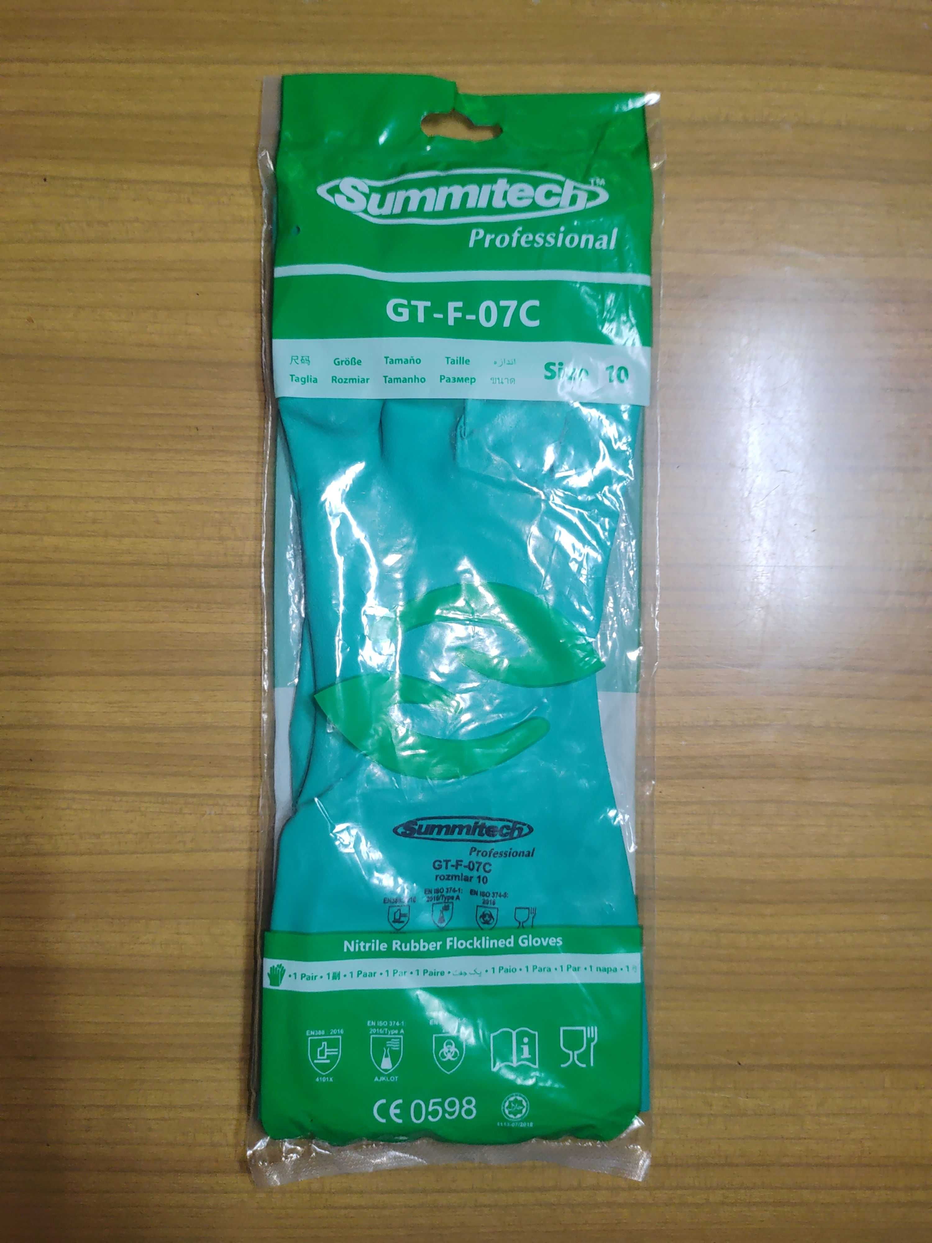 Rękawice Summitech 10 - XL SUMIGREEN model GT-F07C