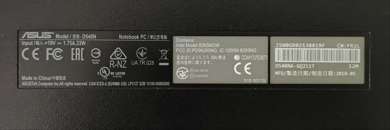 Ноутбук Asus D540N/Pentium N4200 x4/4 DDR3L/НОВАЯ SSD/Батарея 5+ часов