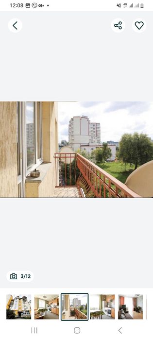 Продам 1 кімнатну квартиру по вул.Дж.Вашингтона