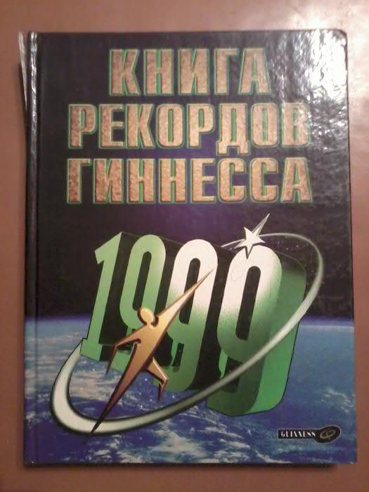 продам книги