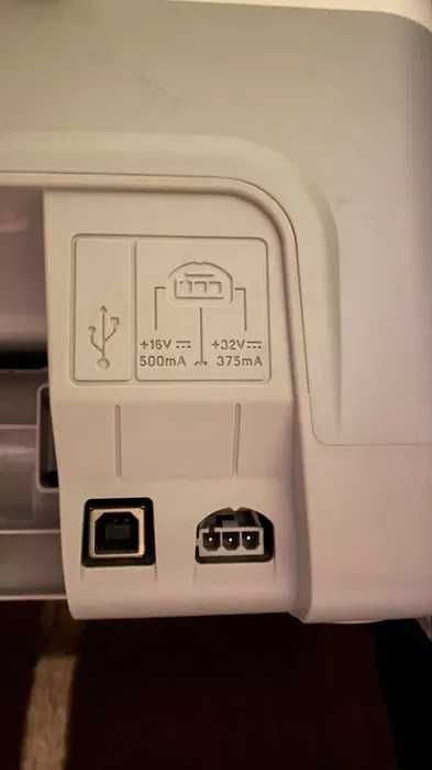 HP DeskJet F2280 urządzenie wielofunkcyjne