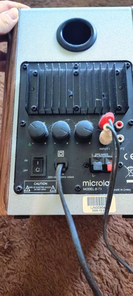 Microlab b73 з дерева