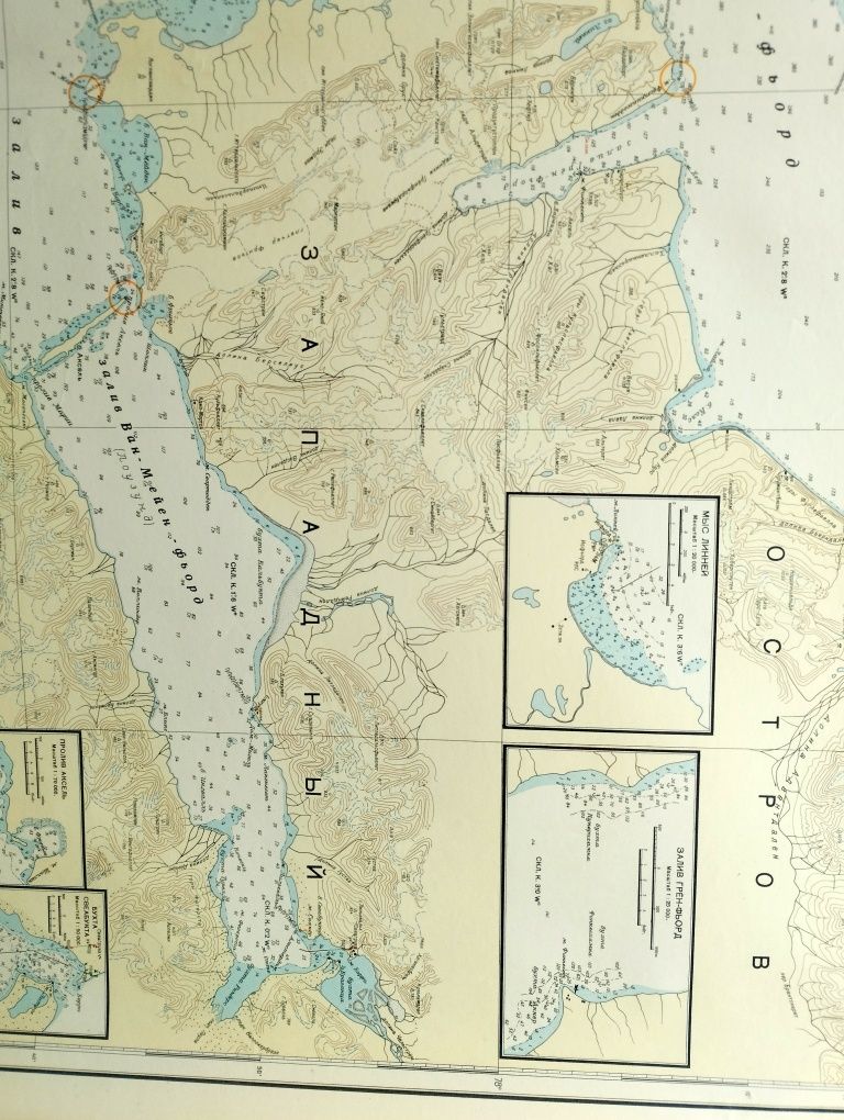 Шпицберген морская штурманская карта Норвегии Norway nautical sea map