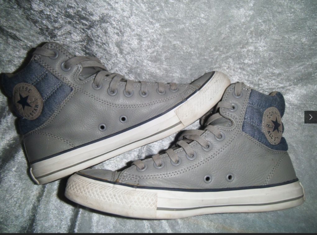 Buty Converse skórzane wysokie roz 40