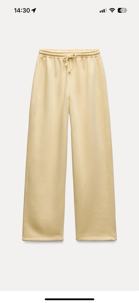 Штани з утепленням Zara S