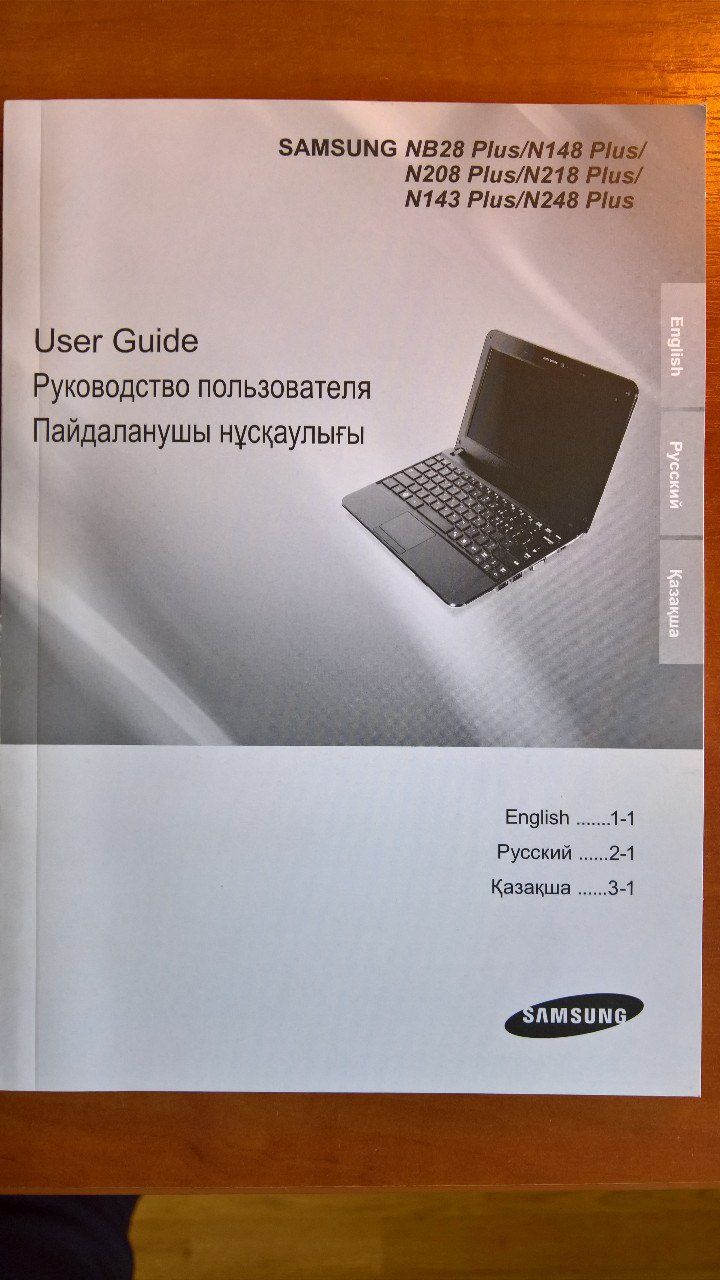 Samsung N148 ноутбук б/у