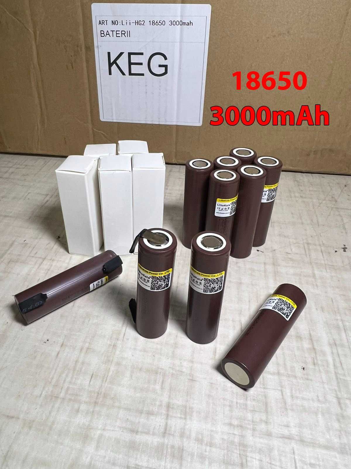 Аккумулятор 18650 высокотоковый под пайку LiitoKala HG2 3000mAh Ориг.