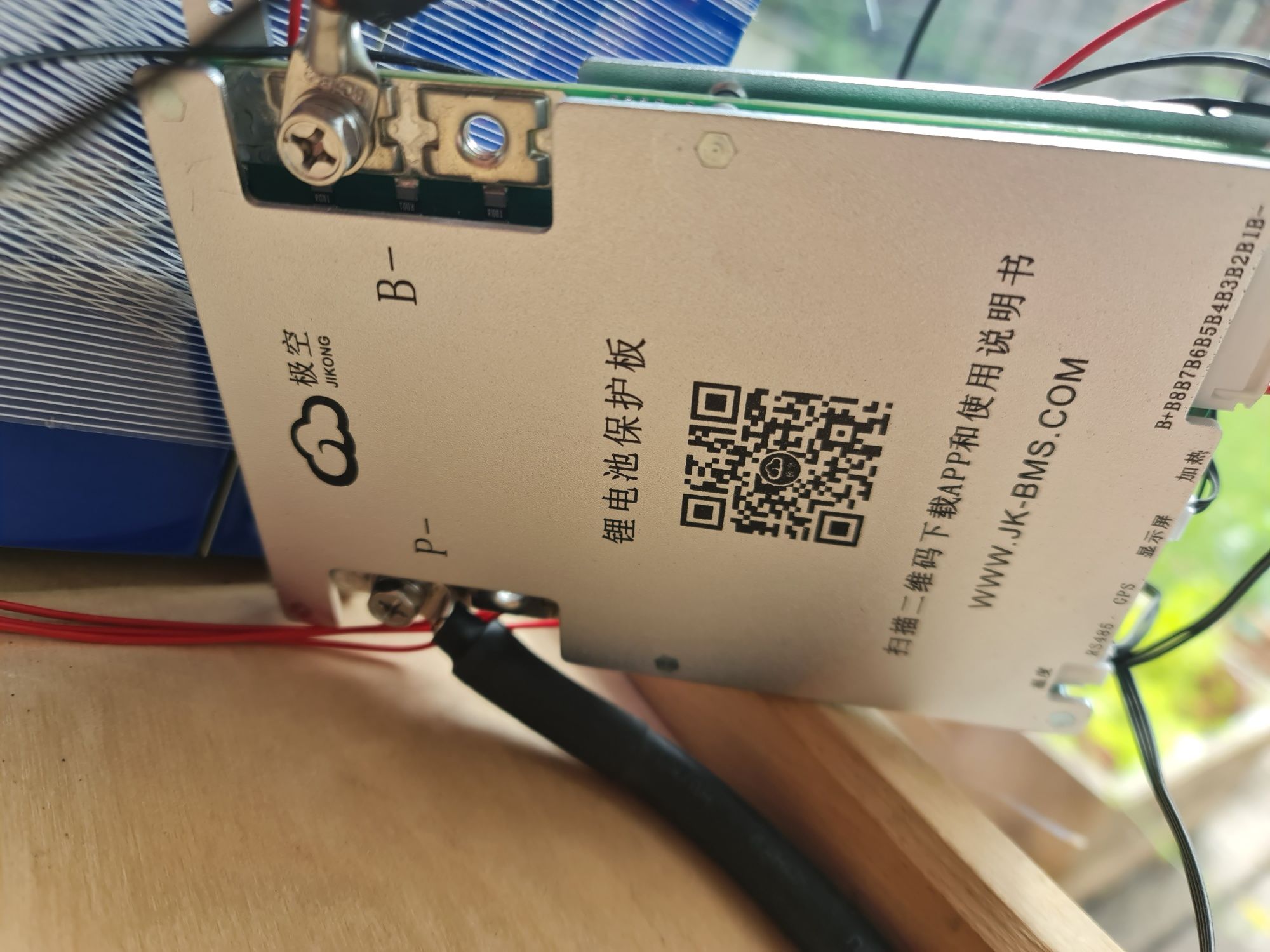Zestaw OFFGRID 12v 320Ah Falownik,Ogniwa,Bms,Panele