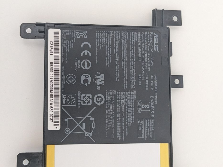 Оригінальна батарея для ноутбука ASUS C21N1509 X556UA, X556UB, X556UF,