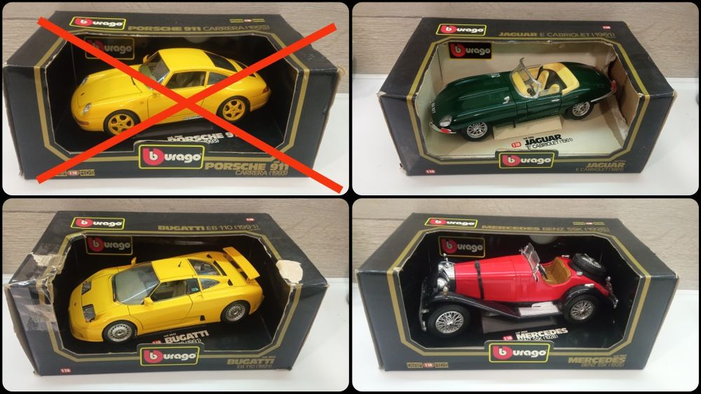 Моделі Bburago 1:18 Mercedes SSK Bugatti EB110 Jaguar E